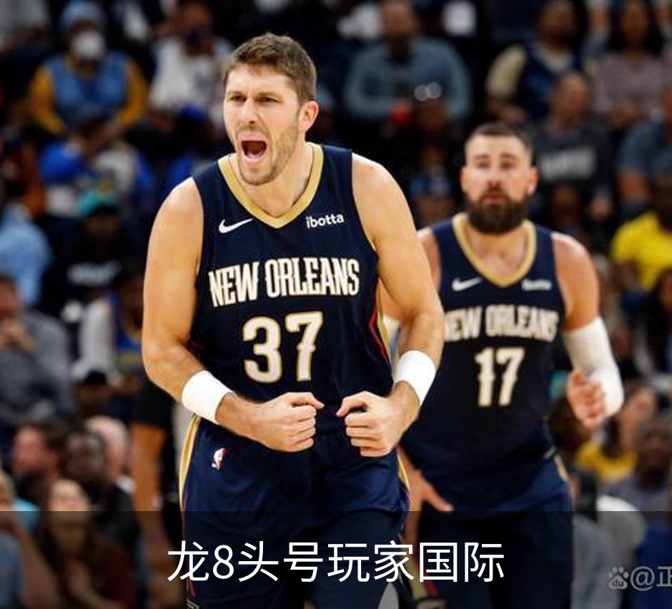 走进龙8头号玩家国际